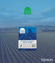 將圖片載入圖庫檢視器 OPEN FARM, 貓濕糧, 5.5OZ