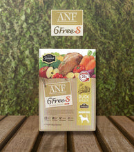 將圖片載入圖庫檢視器 ANF, 6Free S, Indoor Dog Duck, 室内鴨肉犬糧