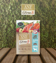 將圖片載入圖庫檢視器 ANF, 6 Free S Indoor Dog Salmon, 室內三文魚犬種