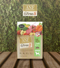 將圖片載入圖庫檢視器 ANF, 6 Free S Indoor Dog Lamb, 室內羊肉犬種