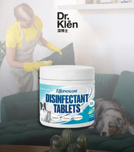 將圖片載入圖庫檢視器 Dr.klen,潔博士,(寵物專用配方)NaDCC高效環保消毒水溶片