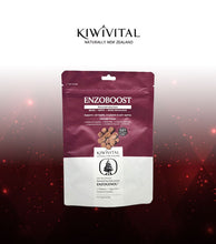 將圖片載入圖庫檢視器 Kiwivital,ENZOBOOST CHEWS,醫學級草療營養補充粒(舒壓配方) 60pcs