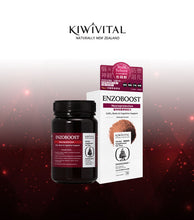 將圖片載入圖庫檢視器 KIWIVITAL,ENZOBOOST,寵物專用松樹醇腦神經醫學級配方保健粉,120g