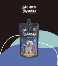 將圖片載入圖庫檢視器 Mybeau Vet Collection,視力護眼配方啫哩,300ml
