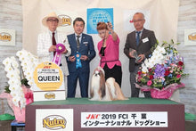 將圖片載入圖庫檢視器 True Iconic, Show Beauty Bath, 深層清潔亮白浴液 - my物