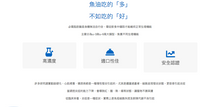 將圖片載入圖庫檢視器 Ivita, Hi Epa, Epa-Rich Provider for Dogs & Cats, 機能性魚油,60pcs - my物