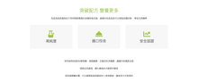 將圖片載入圖庫檢視器 Ivita, ActIMMU, Immune System Support For Dogs & Cats, 速藻醣, 60pcs - my物