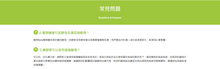 將圖片載入圖庫檢視器 Ivita, ActIMMU, Immune System Support For Dogs & Cats, 速藻醣, 60pcs - my物