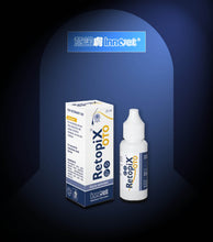 將圖片載入圖庫檢視器 Innovet 意諾膚, Retopix® OTO, 抗敏紓緩滴耳液, 15ml - my物