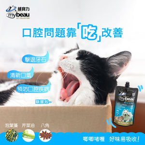 Mybeau Vet Collection，寵物口腔保健啫喱，300ml