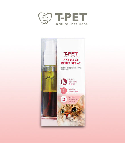 T-pet, Cat Oral Relief Spary, 貓咪口腔護理噴劑, 30ml - my物