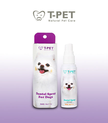 T-pet, Dental Spray For Dogs, 狗狗濃縮潔齒噴劑, 60g - my物