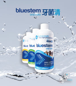 Bluestem Water Additive, 牙菌清濃縮潔齒水, 500ml