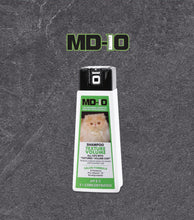 將圖片載入圖庫檢視器 MD-10, Texture Volume, 貓用洗毛液, 豐盈質感配方 - my物
