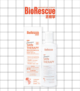 BioRescue, RV2 Shampoo, 寵物皮膚修護洗毛液, 250ml - my物