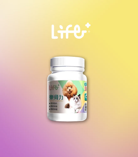 Life+, Super Nutri Complex Nutrition Supplement, 樂骨力 - my物