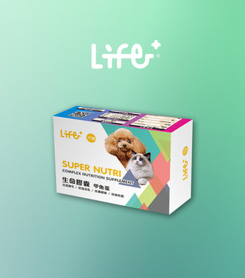 Life+, Super Nutri Complex Nutrition Supplement, 生命膠囊 甲魚蛋, 60pcs - my物