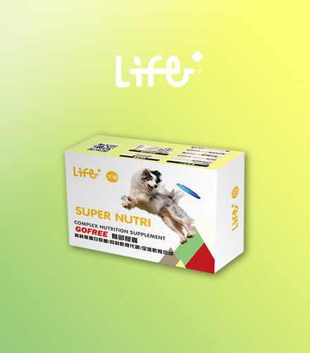 Life+, Super Nutri Complex Nutrition Supplement, 關節膠囊 Gofree, 60pcs - my物