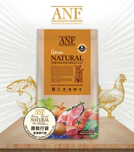 ANF, 6 Free, Indoor Adult, 雞肉、三文魚, Chicken、Salmon(室內成貓配方) - my物
