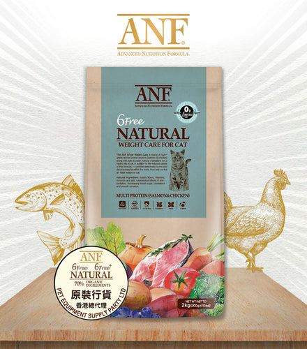 ANF, 6 Free, Weight Care, 雞肉、三文魚, Chicken、Salmon, (低脂減重配方)(全貓) - my物