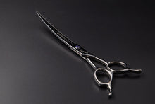 將圖片載入圖庫檢視器 True Iconic, Professional Scissors, Myriad - my物
